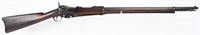 FINE US SPRINGFIELD MODEL 1884 TRAPDOOR RIFLE