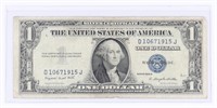 1935 US $1 SILVER CERTIFICATE NOTE