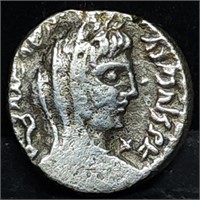 Ancient Roman Silver Coin Nabataean AR Drachm