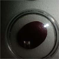 Oval Cut & Faceted Madagascar Ruby, 17.65 carat