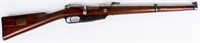 Gun Schilling Suhl KAR 88 B/A Rifle in 7.92MM