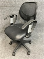 Small Mesh Back Computer/Desk Chair