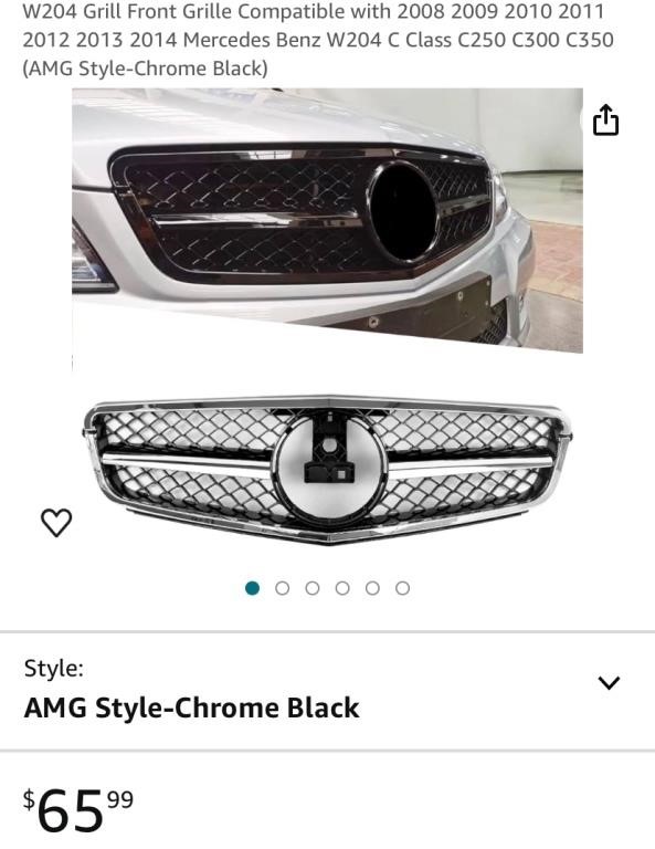FRONT GRILLE (OPEN BOX)