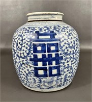 Chinese Qing Dynasty Double Happiness Ginger Jar