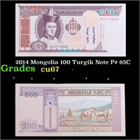 2014 Mongolia 100 Turgik Note P# 65C Grades Gem++