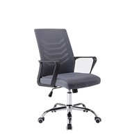 Magar Mesh Conference Chair