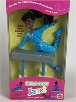 Barbie Gymnast JANET - SEALED