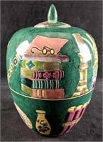 Large Green Lidded Vase