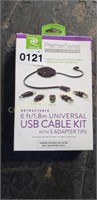 UNIVERSAL USB CABLE KIT WITH 5 ADAPTER TIPS