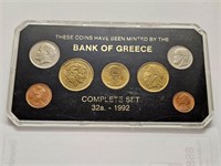 1992 Bank of Greece Mint Set