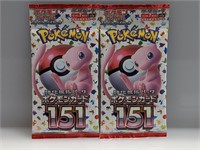 (2) Pokemon Scarlet Violet 151 Japanese Packs