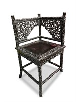 Delightful Chinese Carved Chair,