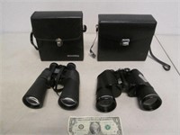 Bushnell InstaFocuse Binoculars & Empire