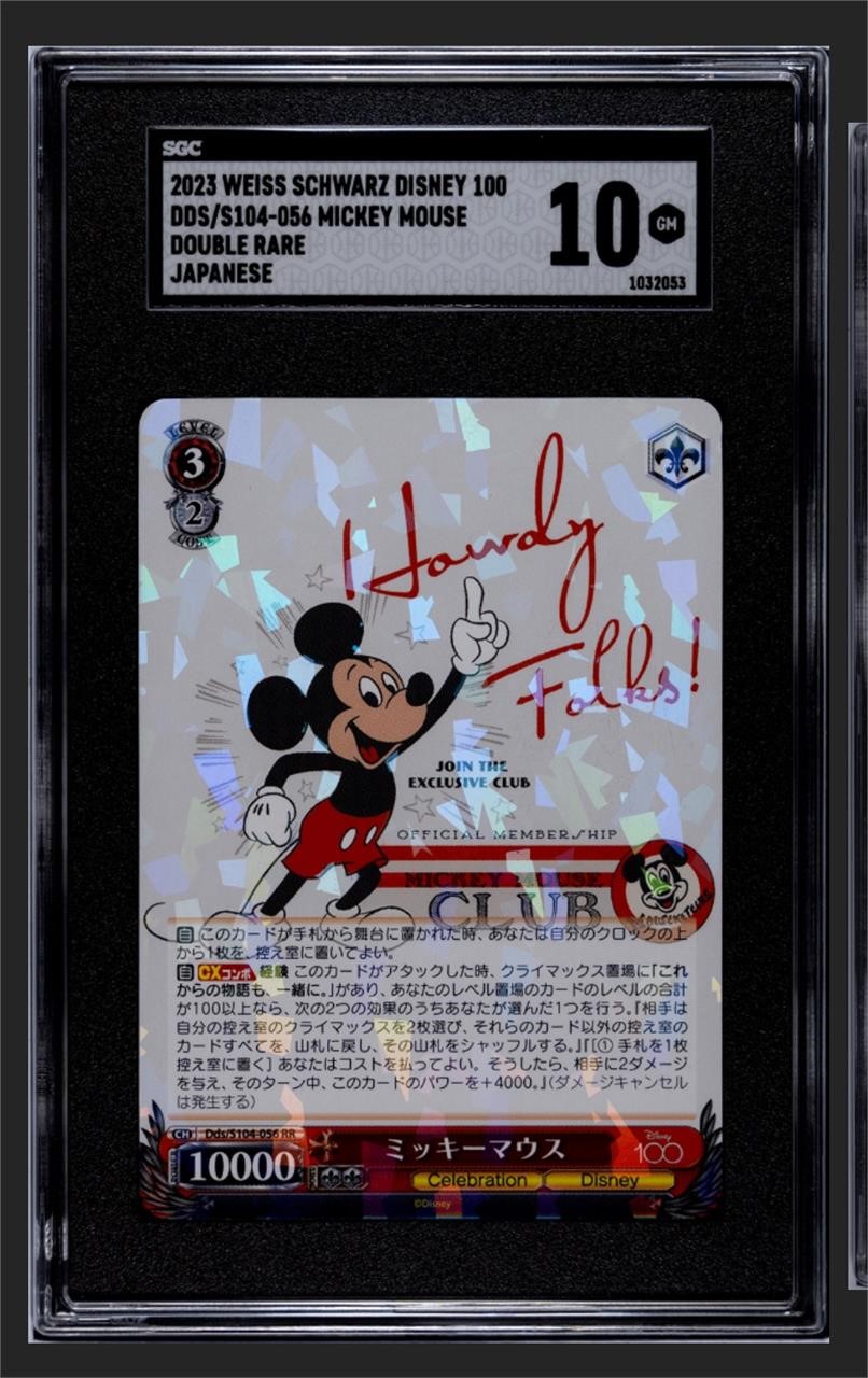 Mickey Mouse Double Rare Japanese Disney SGC 10