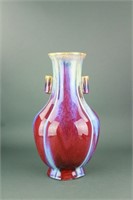 Chinese Flambe Glazed Porcelain Vase Yongzheng Mk