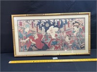 Vintage Japanese Woodblock Print