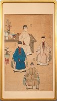 Chinese Four Figures Ancestral Portrait Ink