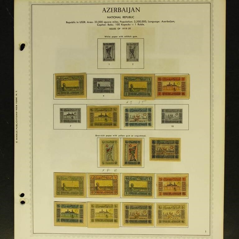 Azerbaijan Stamps Collection on pages, Mint hinged