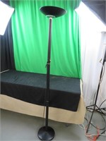 Floor lamp 71" tall