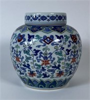 ZHENGDA QING DYNASTY GINGER JAR