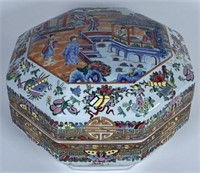 DA QING QIANGLONG CERAMIC VESSEL