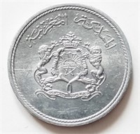 Morocco AH1394 Hassan II 1 SANTIMAT coin