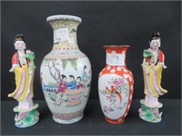 2 ORIENTAL PORCELAIN VASES & 2 ORIENTAL FIGURES