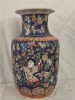 Large Vintage  Asian Pottery Vase