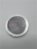 vintage 1892 Columbian silver half dollar