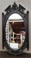 Syroco Decorative Wall Mirror w/ Tag. 14.5"x28"
