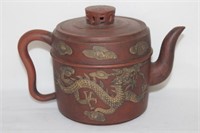 A Vintage Chinese Yixing Teapot