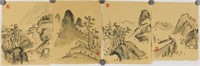 LUO PUFU Four Chinese WC Landscape Painting