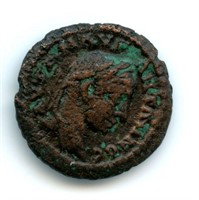 Ancient Roman Coin - Nice Color with Very Nice