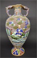 16" Japanese High relief Moriage Satsuma Vase