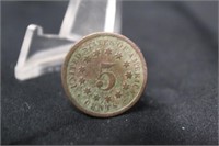 1868 2 Cent Coin