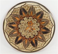 * Decorative Copper Plate - Made in Turkey