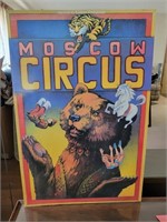 Moscow Circus Poster 35" X 23"