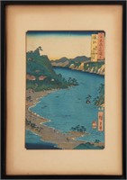 Utagawa Hiroshige "Totomi Province ..." Woodblock