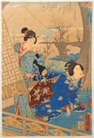 JAPANESE WOODBLOCK PRINT