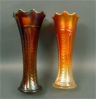 (2) N Drapery Variant Swung Vases – (1) 8 3/4"
