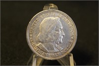 1893 Columbus Commemorative Silver Half Dollar