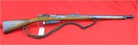 Erfurt Model 88 Commision Rifle 7.92X57