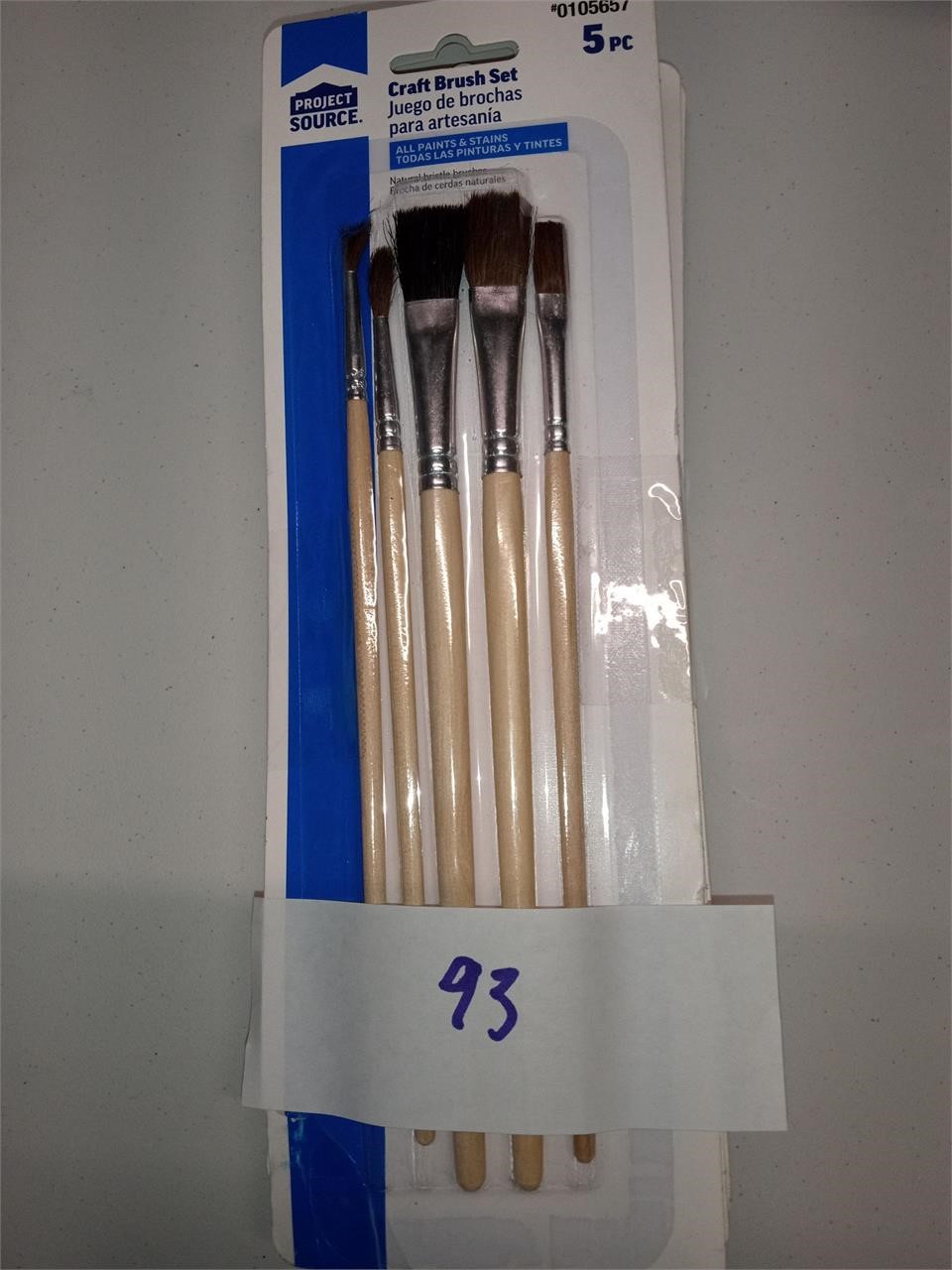 5 pack of 5 piece small paint brushes