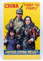 WWII Military Poster China First to Fight