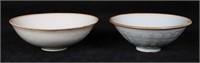 2 Chinese Celadon Bowls