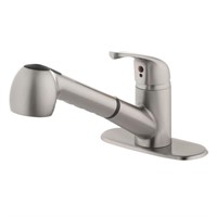 Project Source Utility Faucet W/ Pulldown Sprayer