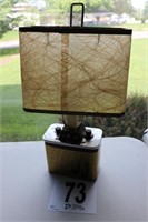 Lamp with Shade(R1)