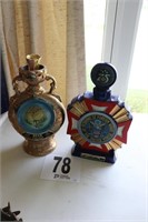 (2) Vintage Liquor Bottles(R1)