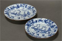 Two Chinese Qing Dynasty Blue and White Porcelain