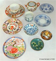 Japanese Eiwa Kinsei & Tajimi Porcelain Plates Etc